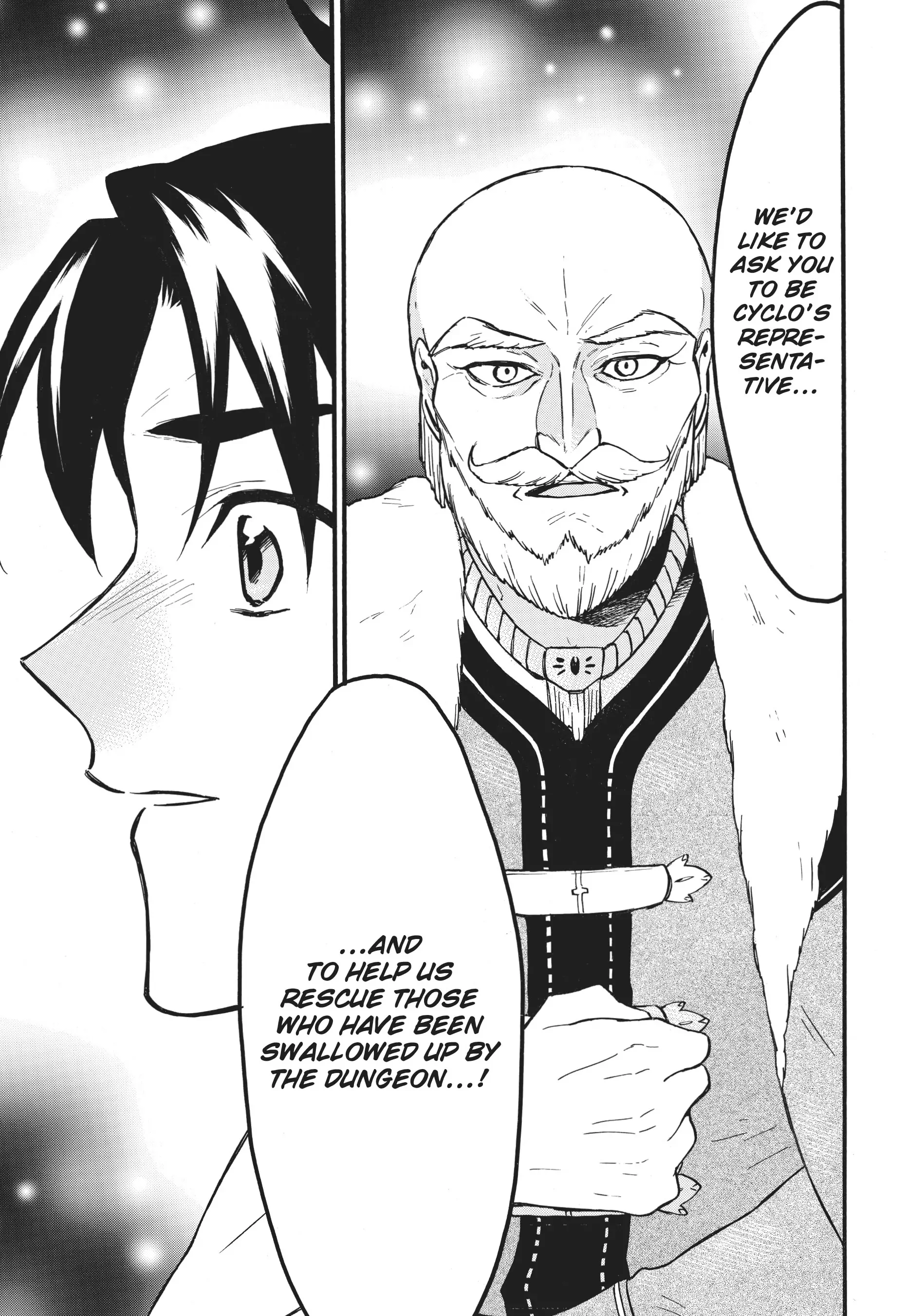 Level 1 Dakedo Unique Skill de Saikyou desu Chapter 58 5